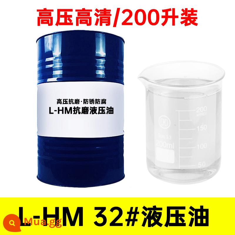 Dầu thủy lực cao áp chính hãng chống mài mòn số 46 Xe nâng 68 kích đặc biệt xe nâng tay lạ 18 lít 200L - Áp suất cao không tro [Dầu trắng số 32] 200 lít