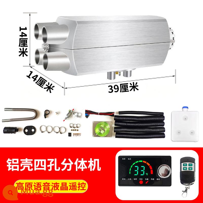 Nhiên liệu đỗ xe sưởi ấm củi 24V xe tải xe hơi 12V diesel sưởi ấm tất cả trong một xe hơi sưởi ấm - Vỏ nhôm 24V bốn lỗ cao nguyên LCD mô hình phát sóng giọng nói điều khiển từ xa