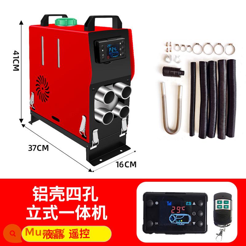 Nhiên liệu đỗ xe sưởi ấm củi 24V xe tải xe hơi 12V diesel sưởi ấm tất cả trong một xe hơi sưởi ấm - Mô hình điều khiển từ xa LCD vỏ nhôm dọc 24V