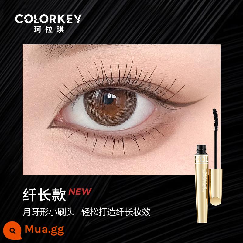 Colorkey Kelaqi trà trắng bạch kim chuốt mi mascara cong tự nhiên dày sợi dài gốc rõ rệt và mịn màng - 02 kiểu dáng thon gọn và dài