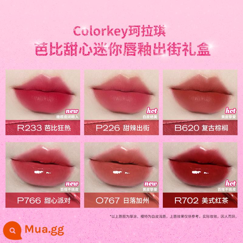 Colorkey Kelaqi hộp quà tặng mini bộ 6 son kem quế chó son nhung mờ gương nước ánh sáng - Hộp quà tặng Barbie Sweetheart Mini Lip Glaze Outlet