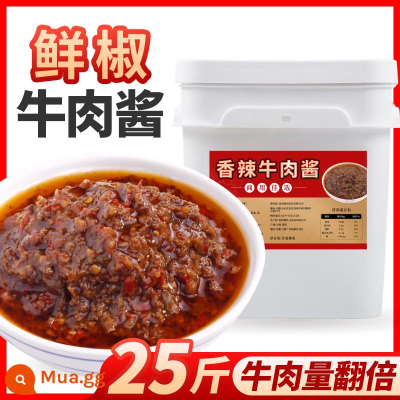 Muliuxiang 40 catties nước sốt thịt bò cay thương mại bán buôn mì nước sốt bibimbap bún hấp nước sốt nước chấm lẩu - 25 pound sốt bò cay vị tiêu tươi [gấp đôi lượng thịt - hạt lớn hơn 10%]