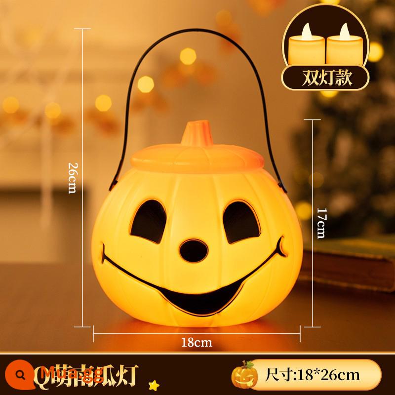 Đèn lồng Halloween, giỏ đèn lồng bí ngô, hộp kẹo cầm tay cho trẻ em, đạo cụ làm kẹo, đồ chơi trang trí, túi xô bí ngô - Q Đèn lồng bí ngô dễ thương (kiểu đèn đôi, sáng hơn) [có thể đựng đầy kẹo]