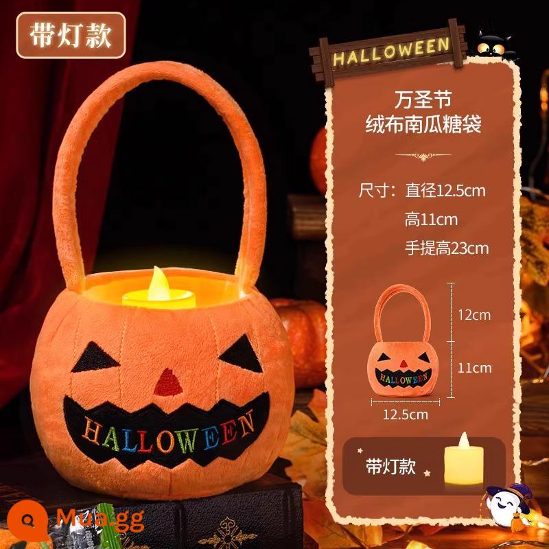 Đèn lồng Halloween, giỏ đèn lồng bí ngô, hộp kẹo cầm tay cho trẻ em, đạo cụ làm kẹo, đồ chơi trang trí, túi xô bí ngô - Túi bí ngô nhung di động (có đèn) [Có thể đựng đầy kẹo]