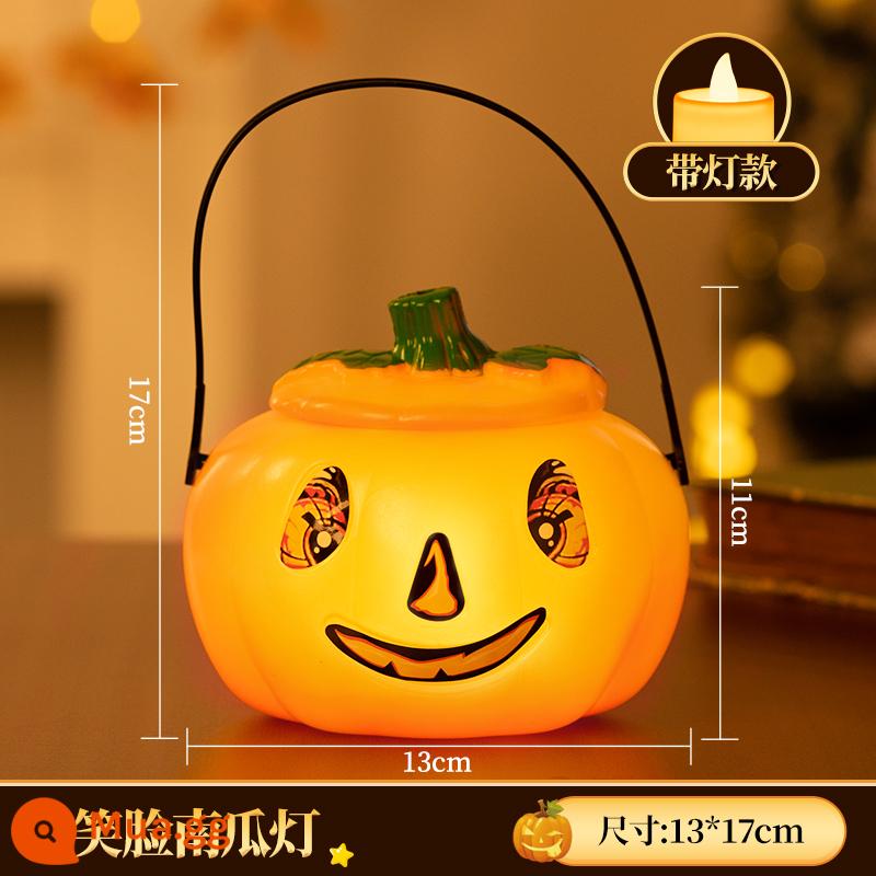 Đèn lồng Halloween, giỏ đèn lồng bí ngô, hộp kẹo cầm tay cho trẻ em, đạo cụ làm kẹo, đồ chơi trang trí, túi xô bí ngô - Đèn lồng bí ngô mỉm cười (có đèn) [có thể đựng đầy kẹo]