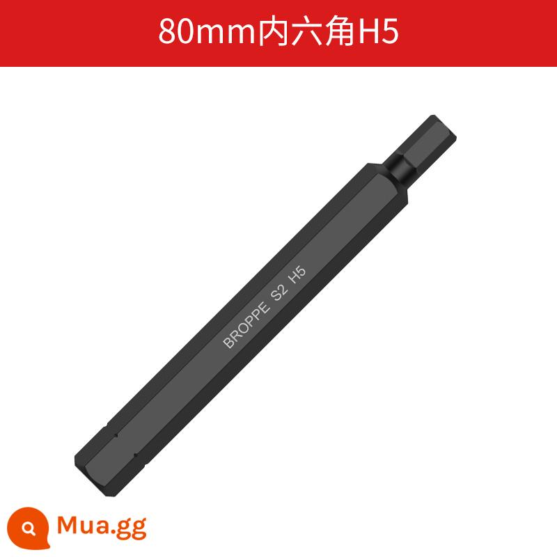 Đầu tuốc nơ vít lục giác một chữ BROPPE Đầu tuốc nơ vít tác động S2 Đầu tuốc nơ vít tác động - Lục giác bên trong 80mm H5