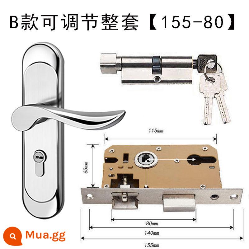 Khóa cửa phòng ngủ, phòng hộ gia đình, có lỗ điều chỉnh, không cần sửa đổi, inox, phòng im lặng, khóa cửa gỗ cổ điển đa năng - Bộ hoàn chỉnh kéo dài và có thể điều chỉnh loại B [155-80]