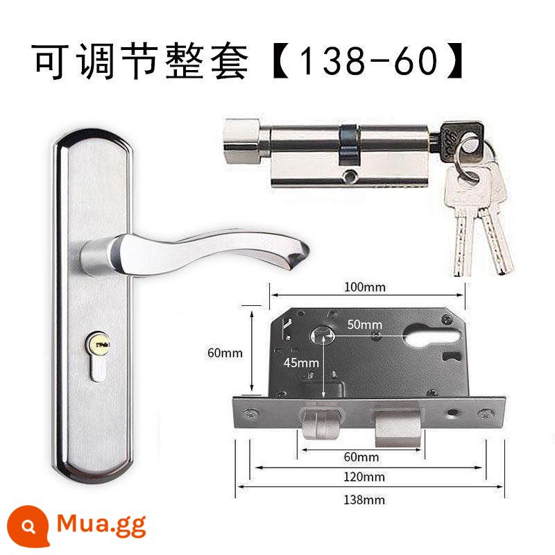 Khóa cửa phòng ngủ, phòng hộ gia đình, có lỗ điều chỉnh, không cần sửa đổi, inox, phòng im lặng, khóa cửa gỗ cổ điển đa năng - Bộ hoàn chỉnh có thể điều chỉnh loại A [thân khóa 138-60]