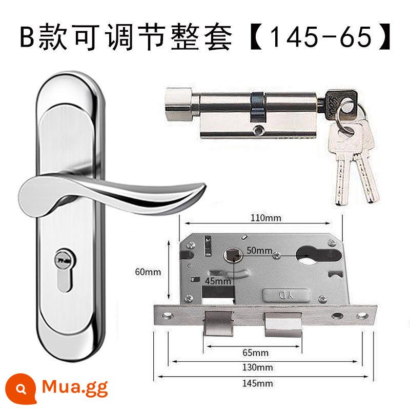 Khóa cửa phòng ngủ, phòng hộ gia đình, có lỗ điều chỉnh, không cần sửa đổi, inox, phòng im lặng, khóa cửa gỗ cổ điển đa năng - Bộ hoàn chỉnh kéo dài và có thể điều chỉnh loại B [145-65]