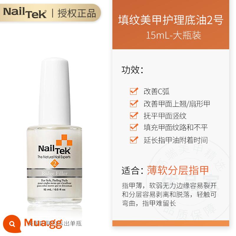 nailtek armor dầu số 2 móng giường cạnh ngón tay dinh dưỡng dầu nail tek tăng trưởng chất lỏng chăm sóc móng tay nữ - quả mơ