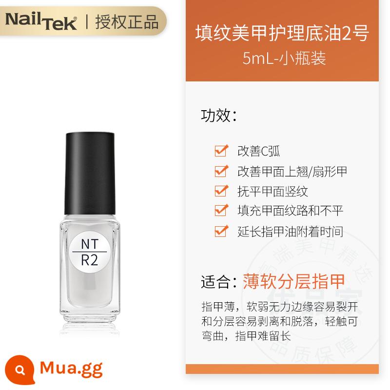 nailtek armor dầu số 2 móng giường cạnh ngón tay dinh dưỡng dầu nail tek tăng trưởng chất lỏng chăm sóc móng tay nữ - Filler số 2 (chai nhỏ)