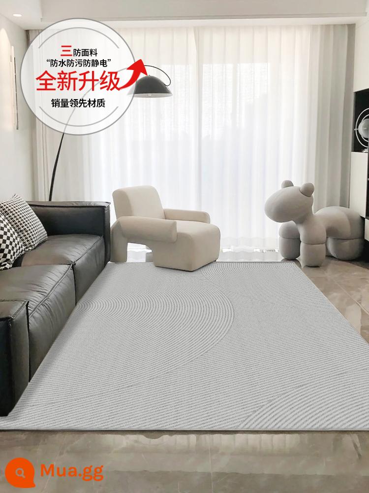 Wabi-sabi phong cách phòng khách thảm phòng ngủ ánh sáng sang trọng nhà Pháp tối giản sofa hiện đại bàn trà đầu giường thảm - Trăng rưỡi - xám nhạt (mẫu ba mặt)