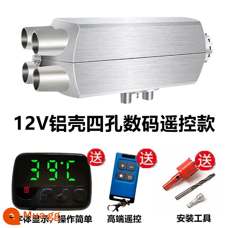 Chai sưởi ấm Bãi đậu xe 24V Máy sưởi nhiên liệu Cao nguyên 12V Xe điện Diesel Động cơ điện động - Điều khiển từ xa kỹ thuật số vỏ nhôm 12V