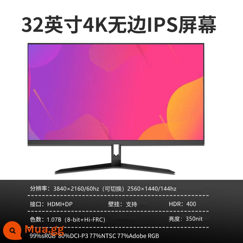 24 -inch 2K Cao -Definition Eye Hiển thị máy tính 27 -C - 32 inch 4K60HZ - trực diện