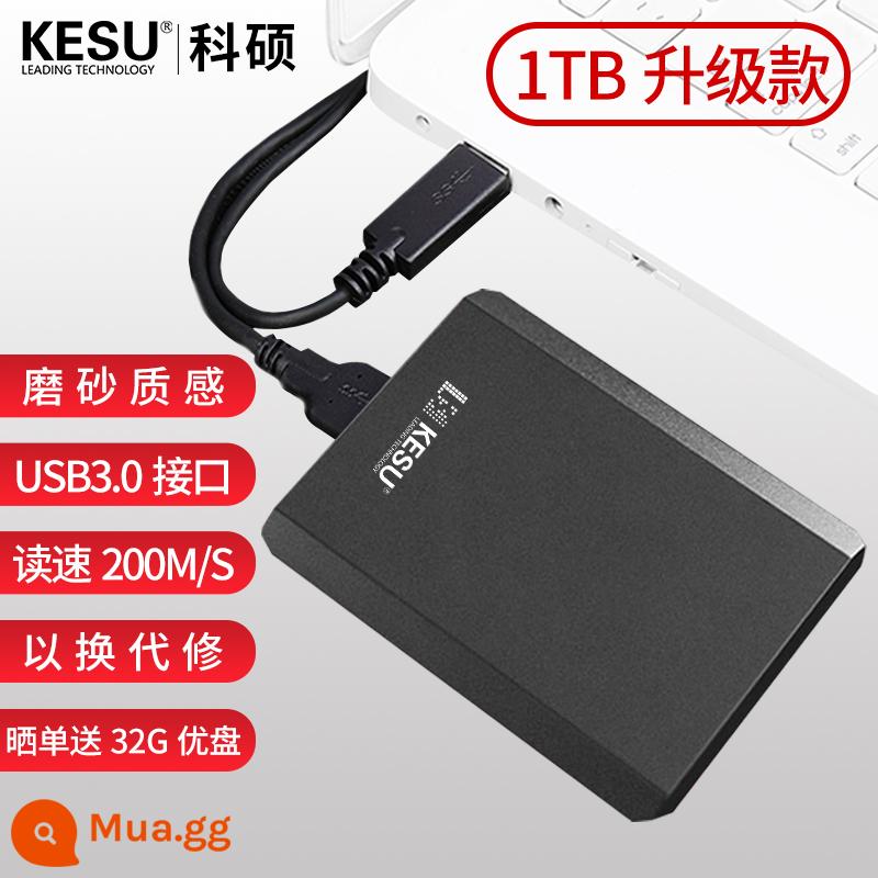 Ổ cứng di động của Costa 500g ổ cứng di động 320g Máy móc ngoài cao tốc độ cao 1t - 1TB đen (phiên bản nâng cấp 200M/S) + gói ổ cứng