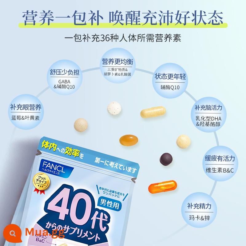 Fancl nam và nữ ở độ tuổi 20-60 Gói dinh dưỡng toàn diện Composite Vitamin C Vitamin VB Villa Fangke - Gói dinh dưỡng dành cho nam giới tuổi 40