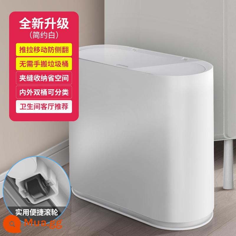 Thùng rác toilet phòng thay đồ có nắp hộ gia đình 2022 new phòng khách bếp sandwich giấy vệ sinh có nắp sọt rác hẹp kéo - Bình đôi chống ăn mòn 15L [dung tích lớn/có con lăn/có thể phân loại/phân lập vi khuẩn] màu trắng