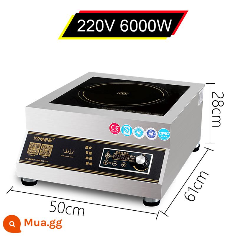 Bếp điện từ thương mại Hassas 5000W nhà hàng máy bay canh thịt kho cao cấp bếp điện từ thương mại 6000W - Model cao quý 220V (có nồi cao 50*50)