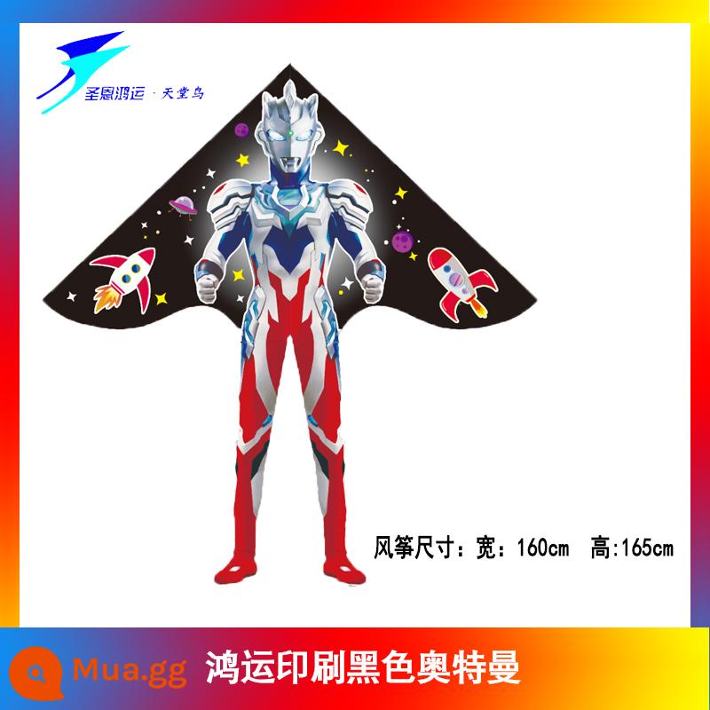 2023 Mới Duy Phường Diều Hoạt Hình Trẻ Em Ultraman Công Chúa Đại Bàng Bướm Máy Bay Gió Dễ Bay Nhà Máy Bán Hàng Trực Tiếp - Ultraman đen in 1,6m