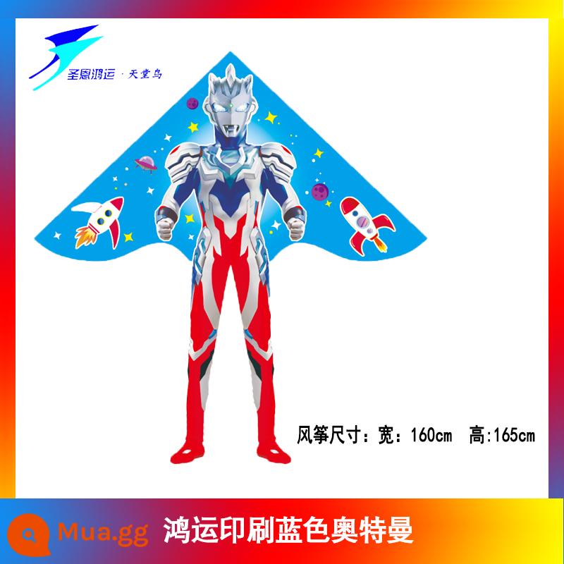 2023 Mới Duy Phường Diều Hoạt Hình Trẻ Em Ultraman Công Chúa Đại Bàng Bướm Máy Bay Gió Dễ Bay Nhà Máy Bán Hàng Trực Tiếp - otman in màu xanh 1,6m