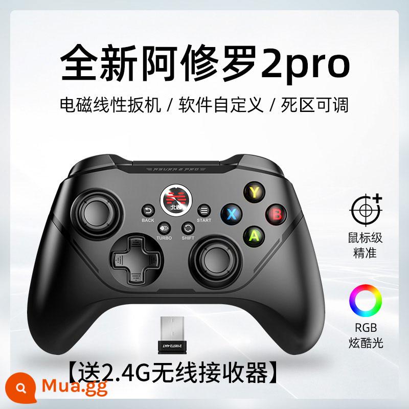 Beitong Asura 2pro bộ điều khiển trò chơi có dây xbox tay cầm không dây máy tính phiên bản pc TV hai người liên tiếp nba2K22 23 máy tính xách tay hơi nước nguyên bản thần tai họa vĩnh cửu chân trời 4 5 - Asura 2PRO phiên bản không dây màu đen