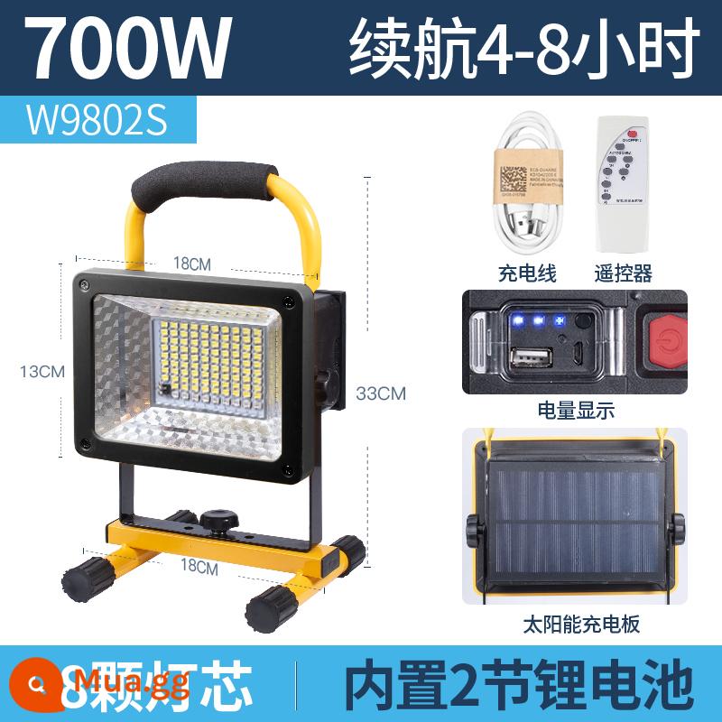 Công trường xây dựng đèn led công trình chiếu sáng ngoài trời năng lượng mặt trời chiếu sáng khẩn cấp cúp điện đèn pha gia đình sạc đèn kỹ thuật - W9802S [98 bấc-700W 4-8 giờ]