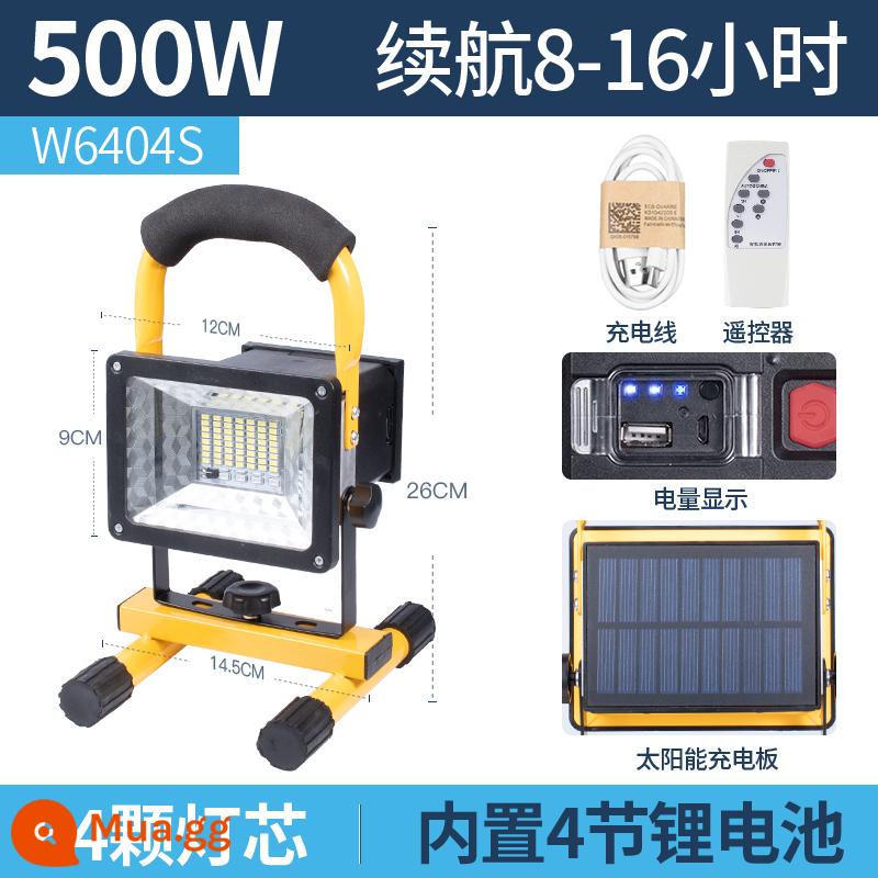 Công trường xây dựng đèn led công trình chiếu sáng ngoài trời năng lượng mặt trời chiếu sáng khẩn cấp cúp điện đèn pha gia đình sạc đèn kỹ thuật - W6404S [64 bấc-500W 8-16 giờ]