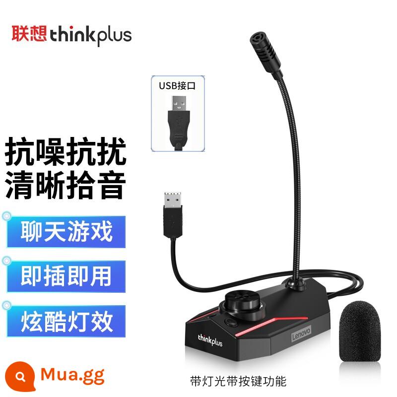 Lenovo Lenovo chính hãng PCM102s micrô máy tính để bàn mỏ neo tại nhà lớp học trực tuyến micrô cổ ngỗng - Micrô [M2-B] màu đen (giao diện USB) - có đèn