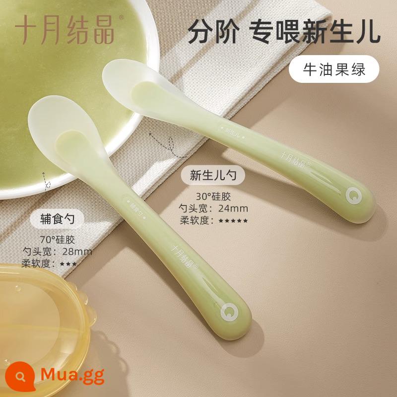 Tháng 10 Kết Tinh Thìa Cho Bé Silicone Mềm Thìa Trẻ Sơ Sinh Ăn Nước Thìa Nhỏ Thực Phẩm Bổ Sung Đầu Mềm 2 Gói - Gói 2 quả bơ xanh nâng cấp (có hộp đựng)