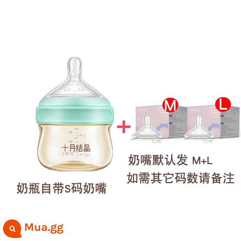 Bình sữa pha lê cho trẻ sơ sinh tháng 10 Bình sữa ppsu cỡ lớn 90ml chống rơi và chống đầy hơi bình sữa cho bé - 90ML + 2 núm vú giả