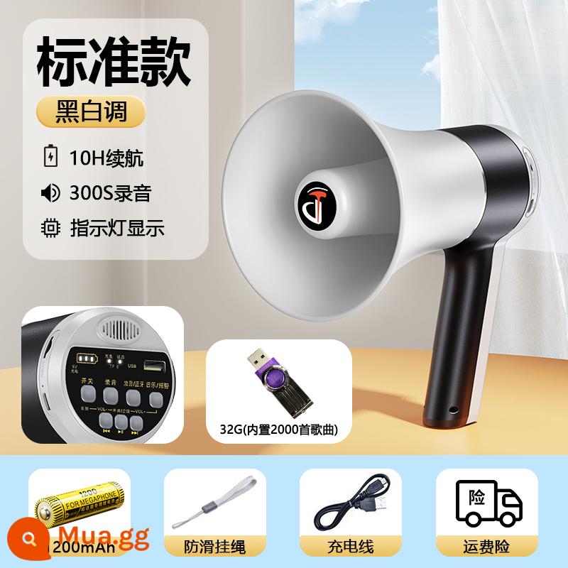 Loa gian hàng đường phố hawking loa loa loa có thể ghi âm gian hàng đường phố ồn ào công cộng cầm tay Bluetooth tạo tác - [Đen trắng + Đĩa USB] Âm lượng siêu lớn ✅Tuổi thọ pin 10 giờ ✅Màn hình chỉ báo