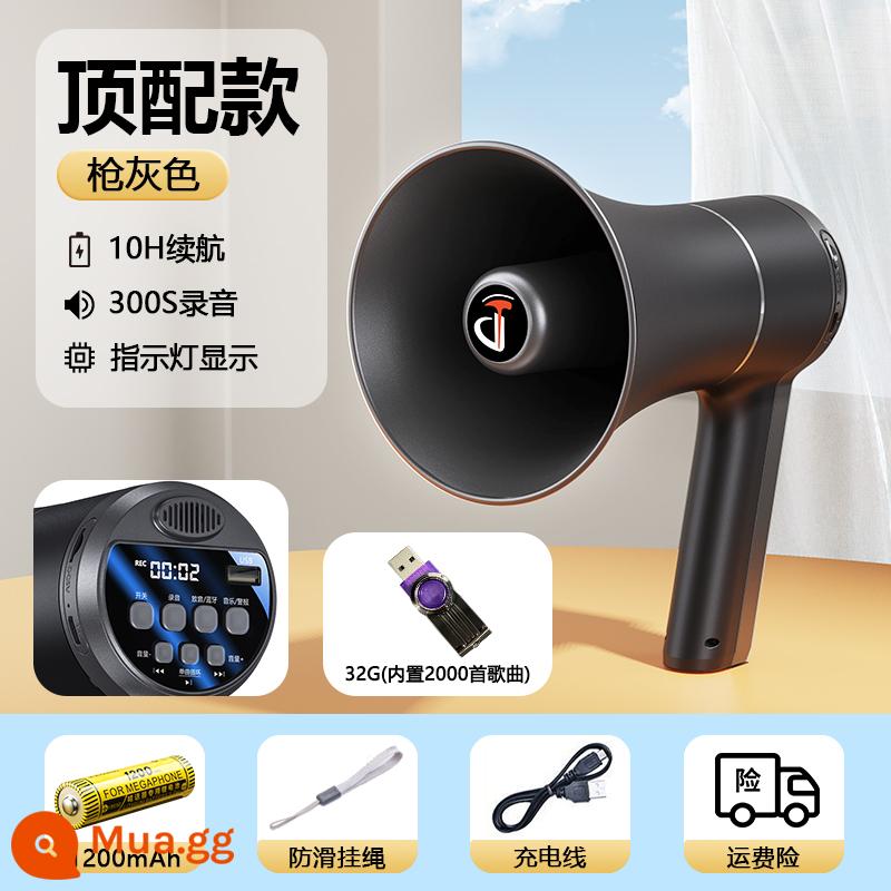 Loa gian hàng đường phố hawking loa loa loa có thể ghi âm gian hàng đường phố ồn ào công cộng cầm tay Bluetooth tạo tác - [Màu xám súng + Đĩa USB] Âm lượng siêu lớn ✅Tuổi thọ pin 10 giờ ✅Màn hình kỹ thuật số LED