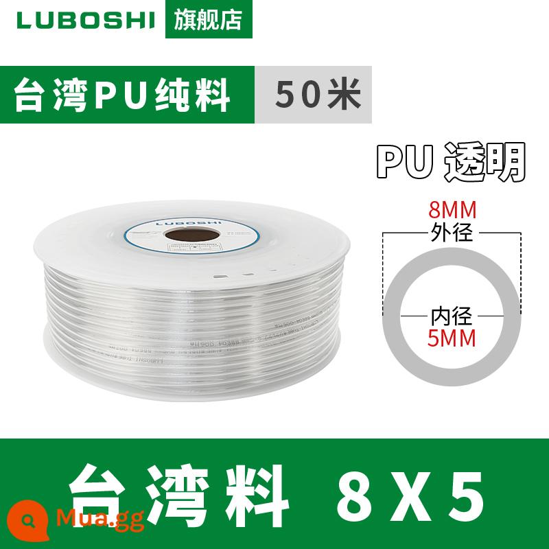 pu khí quản 8mm ống 10mm máy nén khí khí nén máy bơm không khí nén khí quản áp suất cao ống ống khí quản trong suốt 12m - [Chất liệu bàn 50m 8x5] Trong suốt