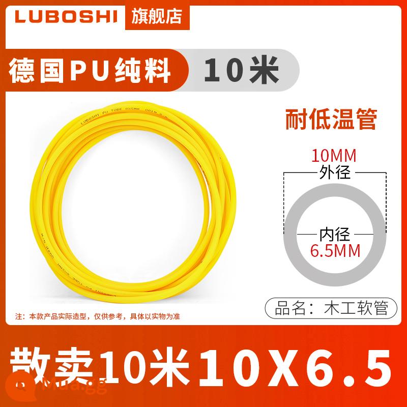 pu khí quản 8mm ống 10mm máy nén khí khí nén máy bơm không khí nén khí quản áp suất cao ống ống khí quản trong suốt 12m - 10 mét 10*6.5[ống chế biến gỗ]