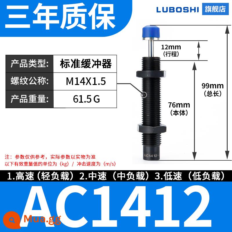 Bộ đệm áp suất dầu thủy lực hành khách Yade phụ kiện bộ điều khiển van điều tiết ac1416 ACA1007-1 1210 - Cấu hình cao AC1412