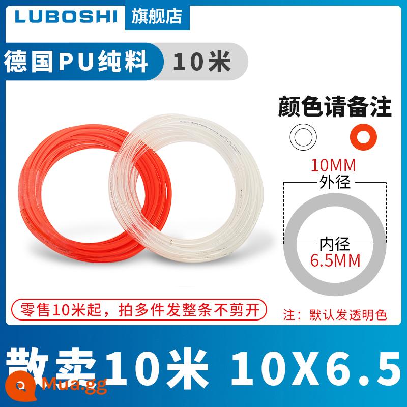 pu khí quản 8mm ống 10mm máy nén khí khí nén máy bơm không khí nén khí quản áp suất cao ống ống khí quản trong suốt 12m - 10 Mỹ 10X6.5