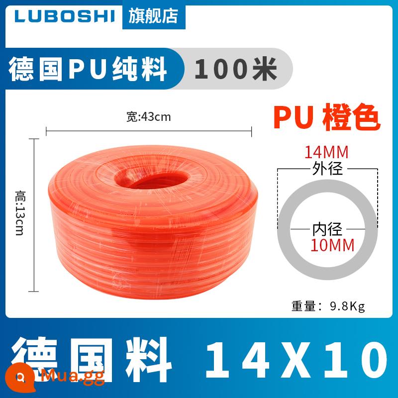 pu khí quản 8mm ống 10mm máy nén khí khí nén máy bơm không khí nén khí quản áp suất cao ống ống khí quản trong suốt 12m - 100 mét PU14X10 chất liệu Đức màu cam