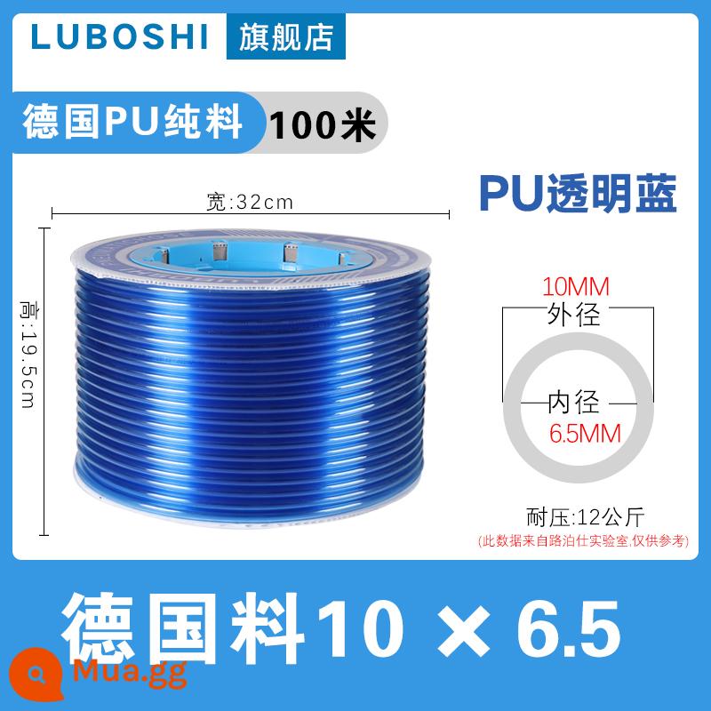 pu khí quản 8mm ống 10mm máy nén khí khí nén máy bơm không khí nén khí quản áp suất cao ống ống khí quản trong suốt 12m - Màu xanh trong suốt PU10*6.5