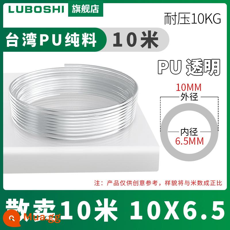 pu khí quản 8mm ống 10mm máy nén khí khí nén máy bơm không khí nén khí quản áp suất cao ống ống khí quản trong suốt 12m - Trong suốt 10*6.5-10 mét