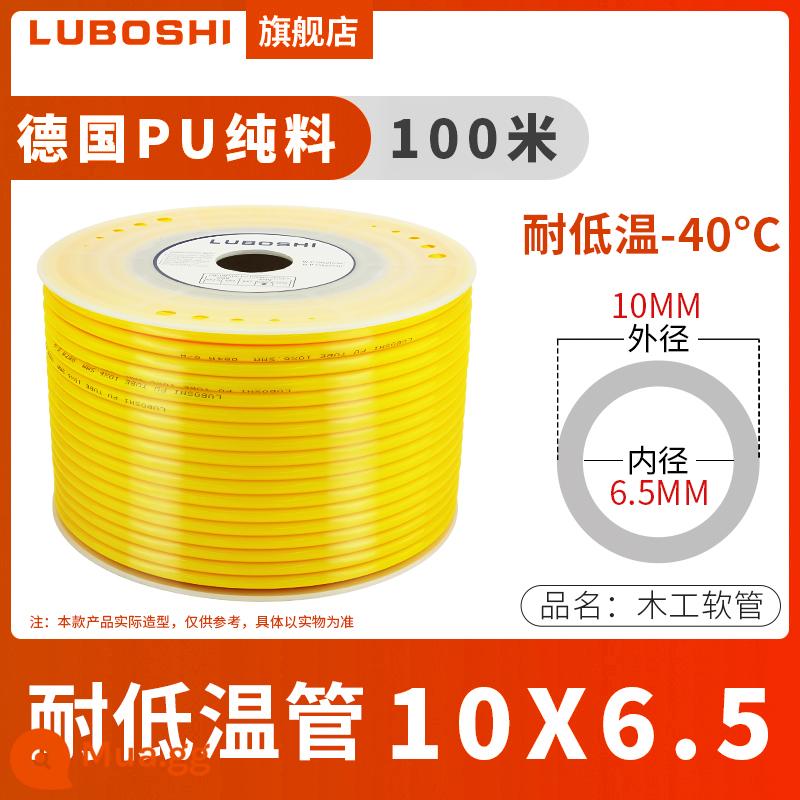 pu khí quản 8mm ống 10mm máy nén khí khí nén máy bơm không khí nén khí quản áp suất cao ống ống khí quản trong suốt 12m - PU10*6.5 [vòi chế biến gỗ màu vàng]