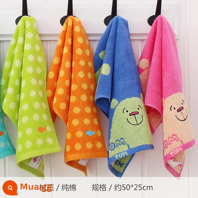 Khăn trẻ em Jie Liya cotton nguyên chất rửa mặt nam nữ cotton trẻ em đặc biệt tắm mềm thấm hút nha - Gói 6 như trong hình (4 khăn trẻ em)