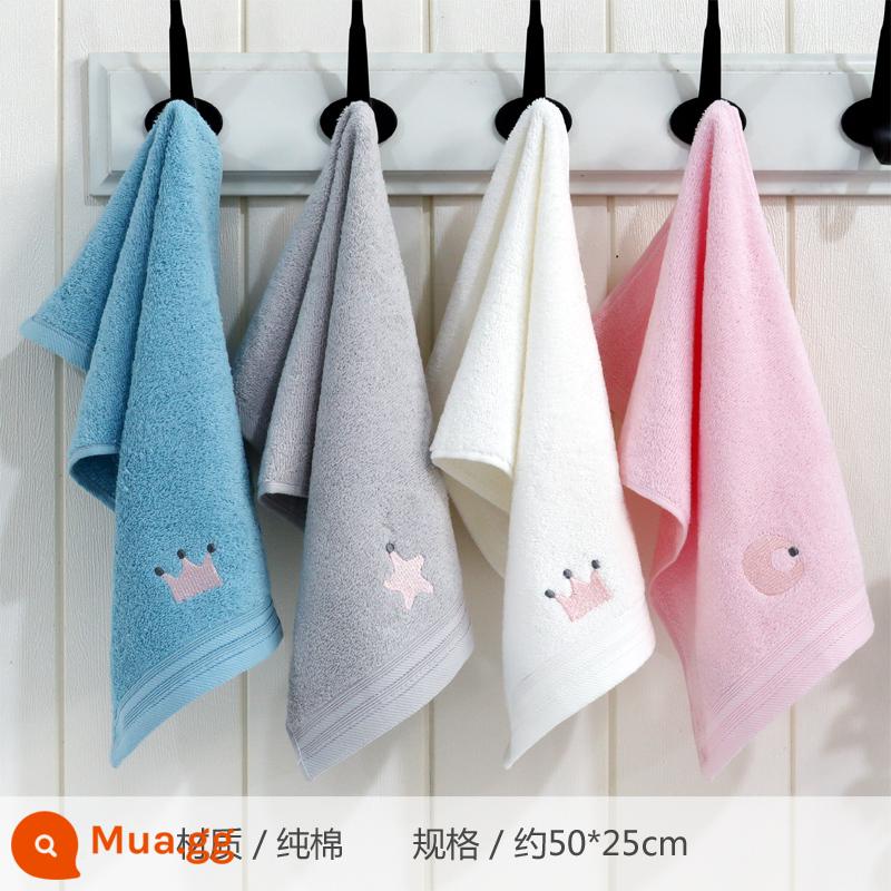 Khăn trẻ em Jie Liya cotton nguyên chất rửa mặt nam nữ cotton trẻ em đặc biệt tắm mềm thấm hút nha - Mỗi thứ 1 miếng bột màu xanh, xám và trắng 7513 (4 miếng khăn trẻ em)