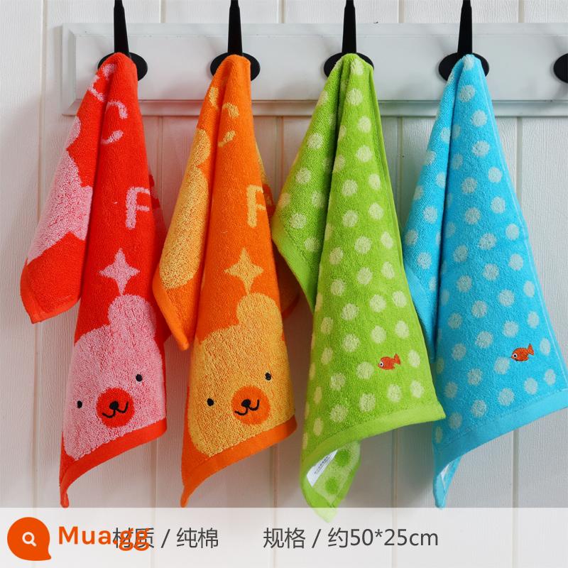 Khăn trẻ em Jie Liya cotton nguyên chất rửa mặt nam nữ cotton trẻ em đặc biệt tắm mềm thấm hút nha - Bộ đồ ăn gồm 10 suất như trong hình (4 miếng khăn trẻ em)