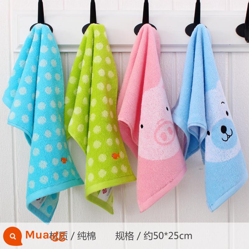 Khăn trẻ em Jie Liya cotton nguyên chất rửa mặt nam nữ cotton trẻ em đặc biệt tắm mềm thấm hút nha - Gói 2 như hình (4 khăn trẻ em)