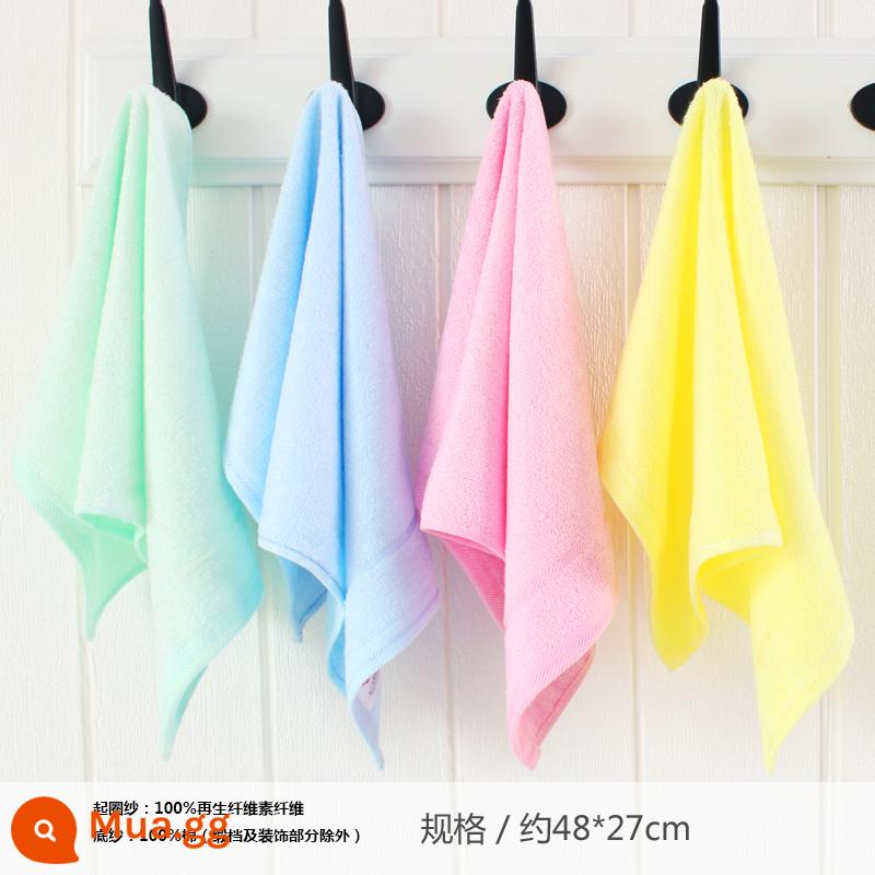 Khăn trẻ em Jie Liya cotton nguyên chất rửa mặt nam nữ cotton trẻ em đặc biệt tắm mềm thấm hút nha - Gói sợi tre 1 (4 khăn trẻ em)