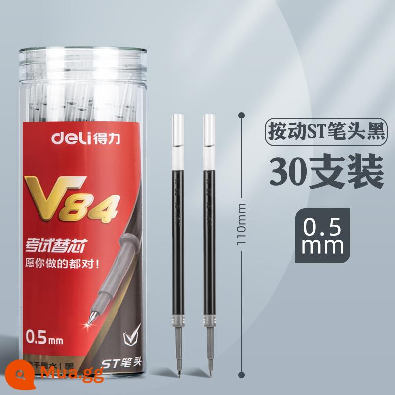 Máy ép Deli nạp đạn 0.5mm nạp trung tính màu xanh đen ống kim đầy đủ máy ép khô nhanh dành cho sinh viên nạp đặc biệt báo chí công suất lớn báo chí có thể thay thế cho giáo viên nạp đặc biệt màu đỏ - [30 miếng màu đen] Công suất lớn/Đầu ST làm khô nhanh bài thi