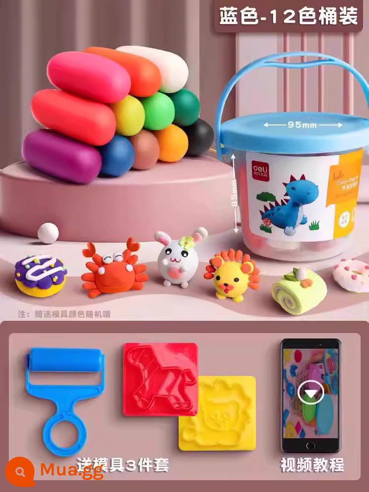 Hiệu quả plasticine an toàn không độc hại cấp thực phẩm cho trẻ em không vị bùn màu đặc biệt mẫu giáo 24 màu 12 màu học sinh tiểu học tự làm đồ chơi xô đồ chơi bé gái đất sét siêu nhẹ khuôn đất sét - [12 Màu] Xô Xanh⭐ Tặng 4 Quà Tặng