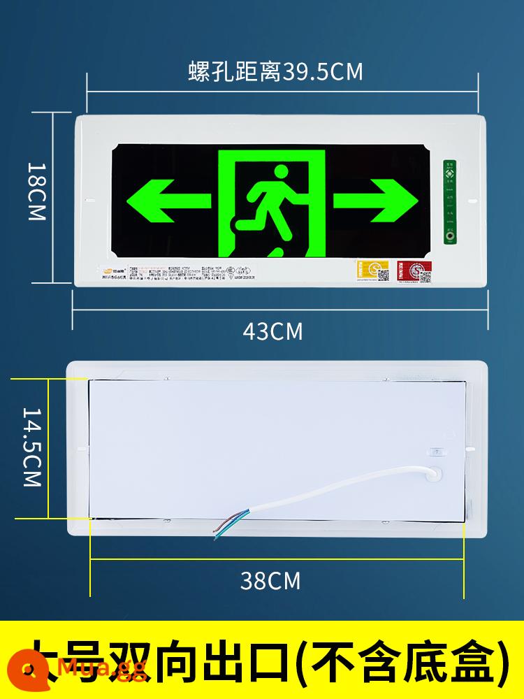 Dấu hiệu thoát hiểm an toàn gắn sẵn kênh cứu hỏa khi mất điện chiếu sáng khẩn cấp dấu hiệu nhận dạng dấu hiệu ẩn đèn báo sơ tán - 43x18cm [hai chiều] không có hộp đáy