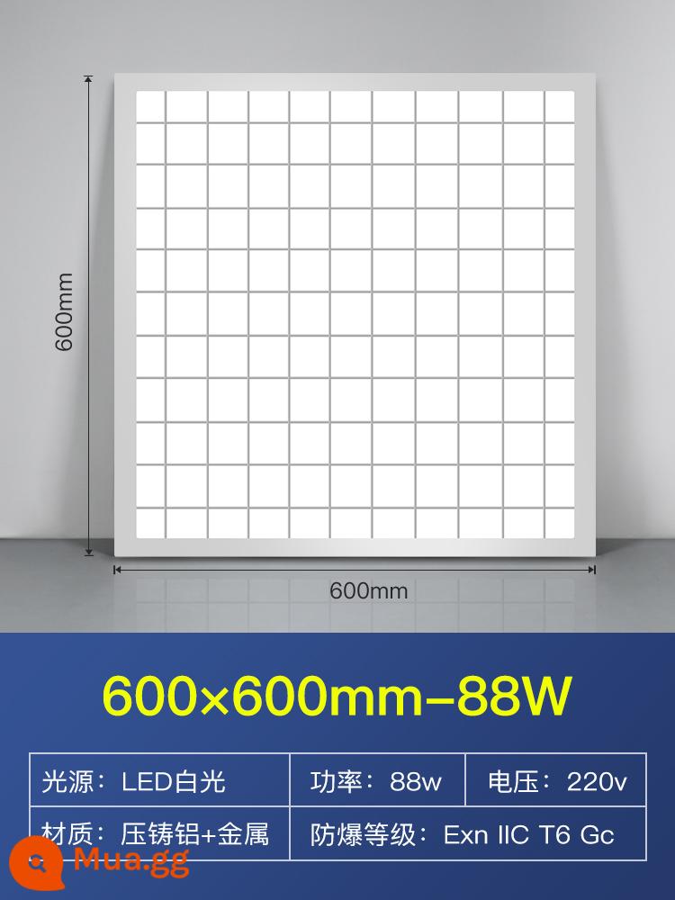 Đèn chống cháy nổ tích hợp đèn led trần phẳng 600x600 kho công nghiệp nhà máy nhà bếp đèn trần lưới tản nhiệt đặc biệt - Đèn led phẳng chống cháy nổ [600x600] 88w driver kép