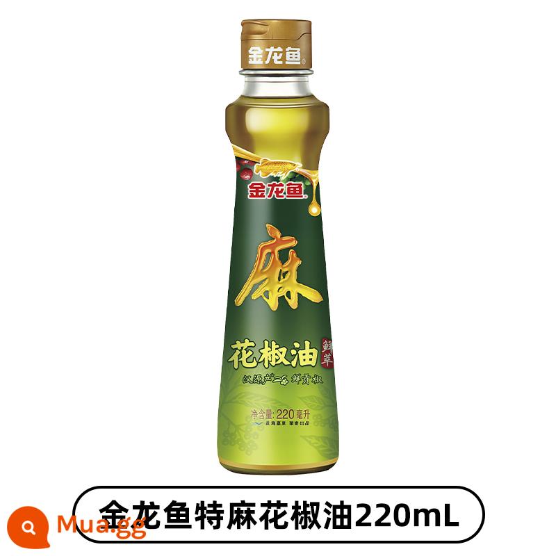 Dầu tiêu cá rồng 70ml dầu mè mè lạnh chai nhỏ gia dụng dầu mè chính hãng dầu ăn kết hợp gia vị - Dầu tiêu cá rồng 220ml